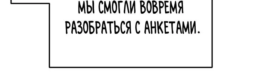 Page 3.002