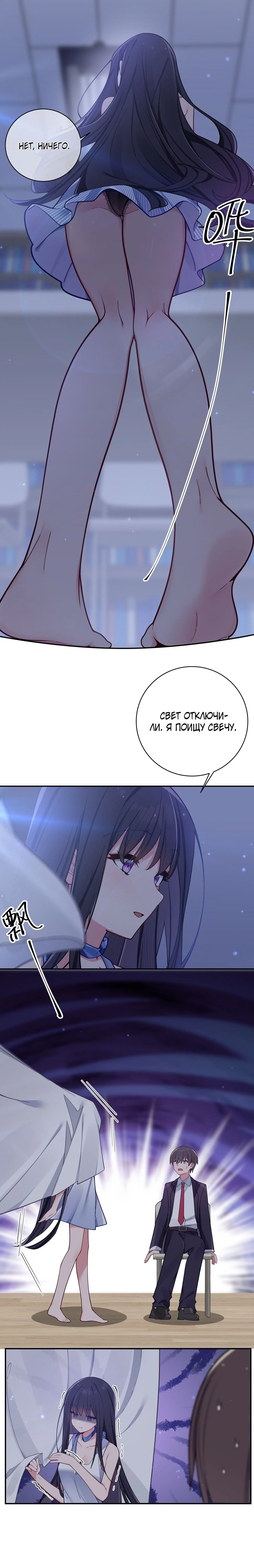 Page 3.001