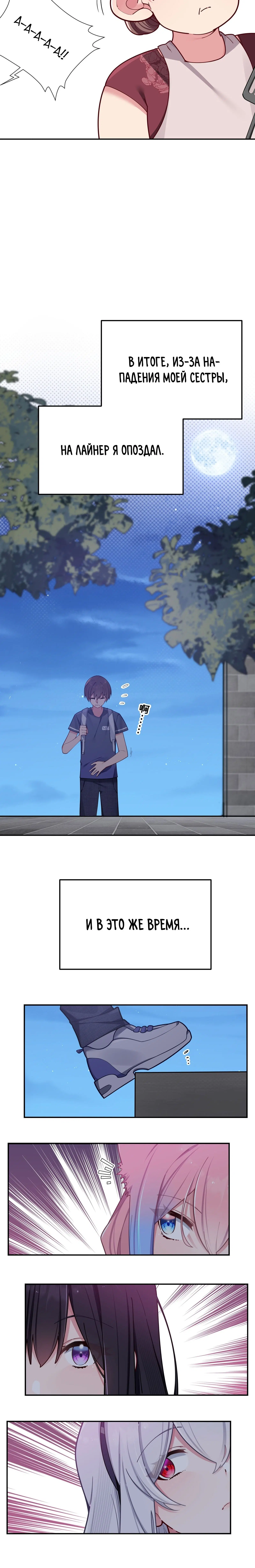 Page 3.001