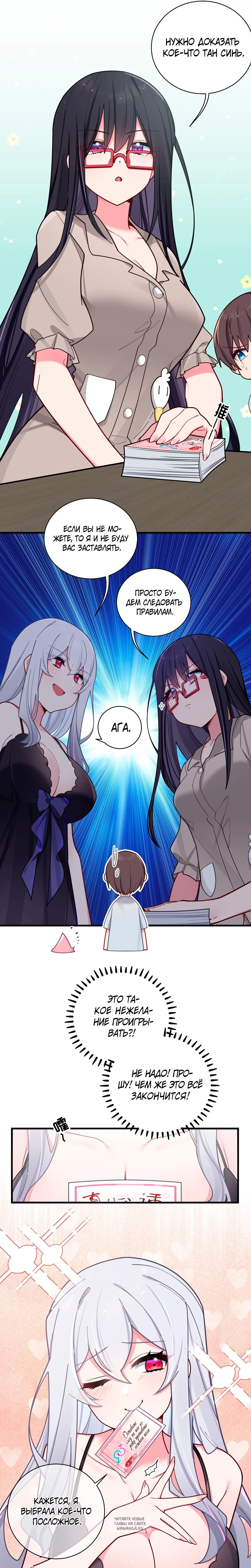 Page 3.000