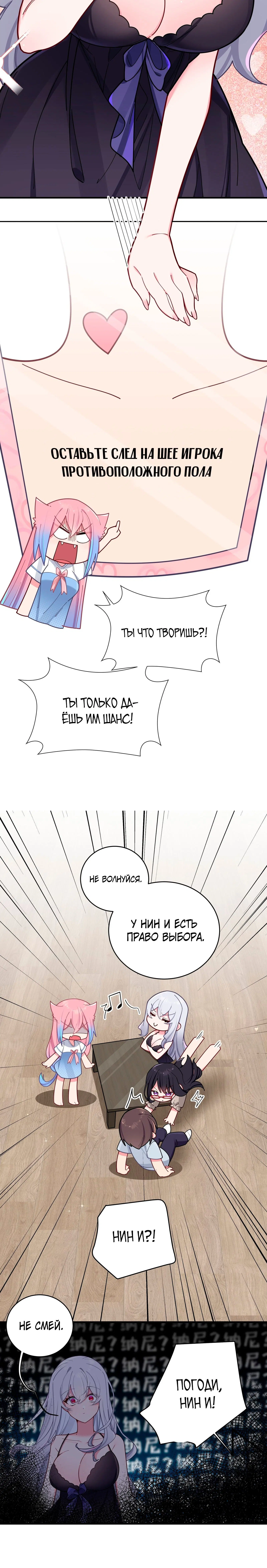 Page 3.001