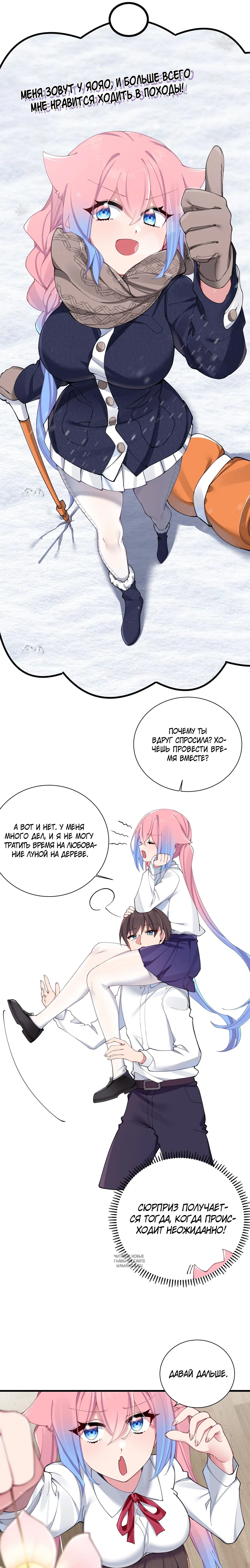 Page 3.000