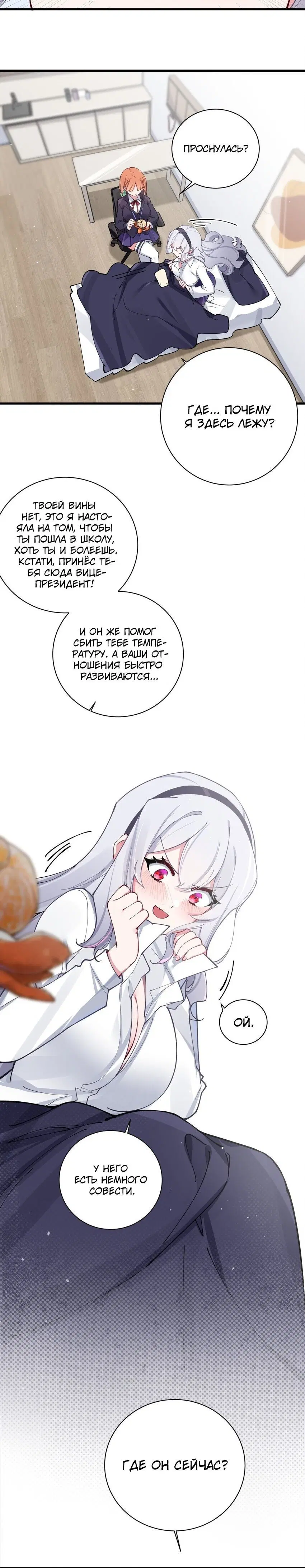 Page 3.001