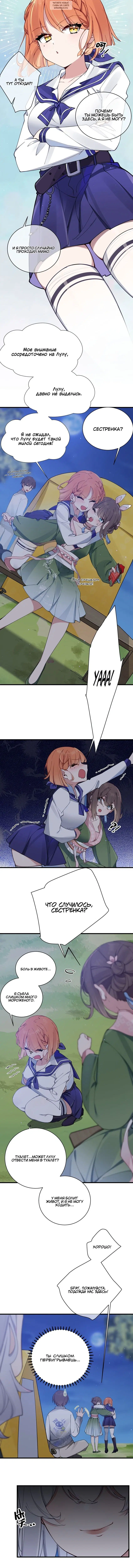 Page 3.001