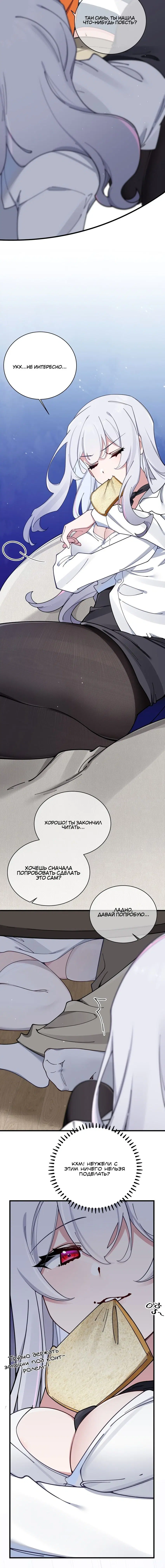Page 3.002