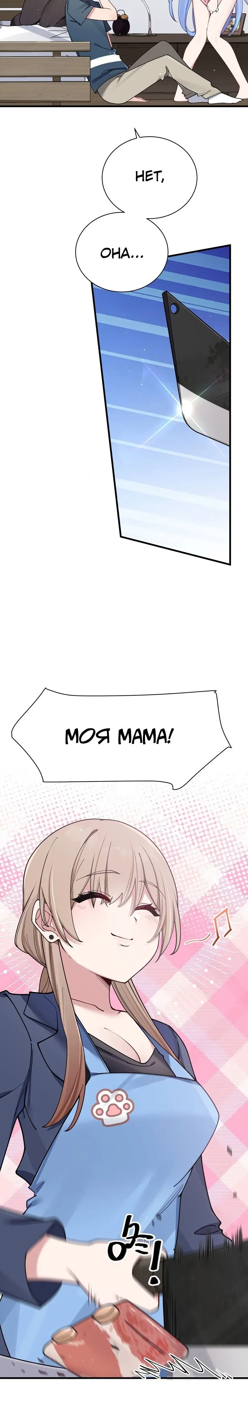 Page 3.002