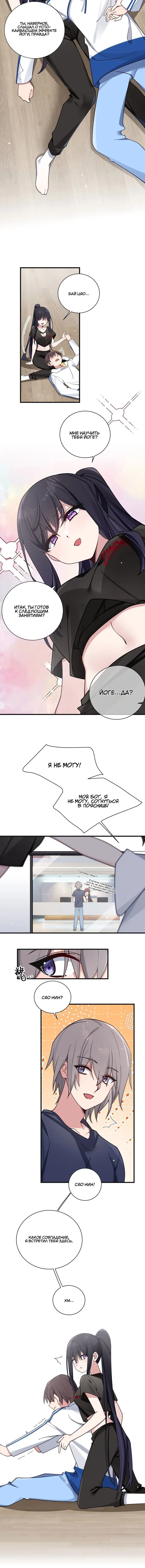 Page 3.001