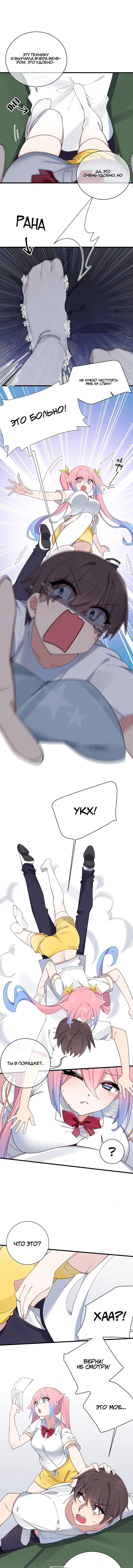 Page 3.000