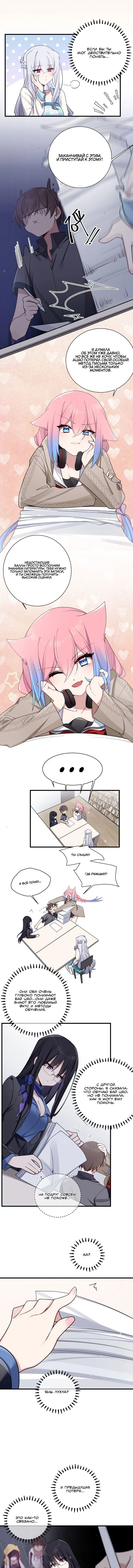 Page 3.000