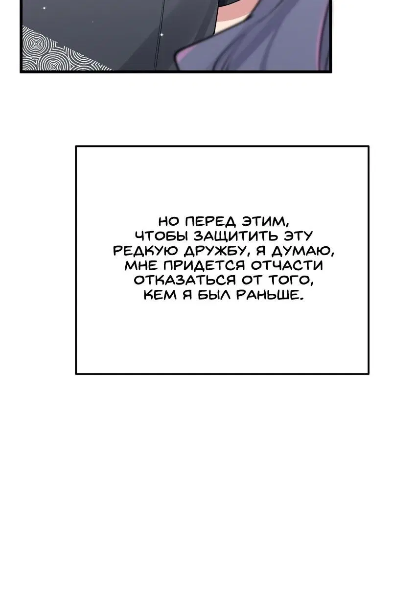 Page 3.002