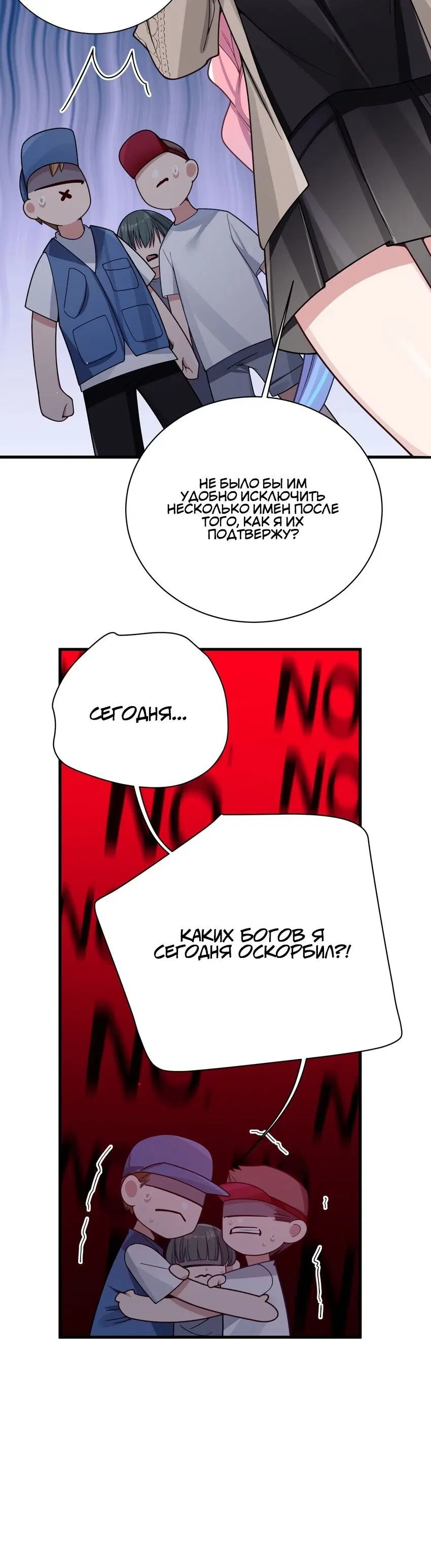 Page 3.002