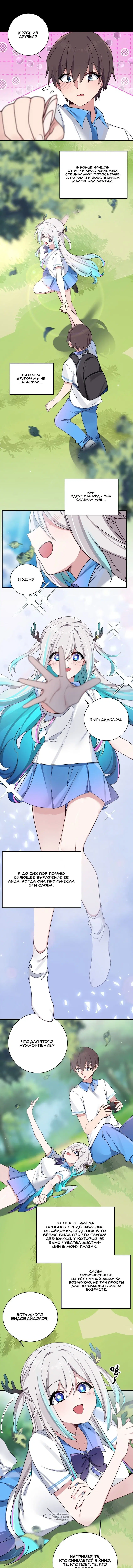 Page 3.000