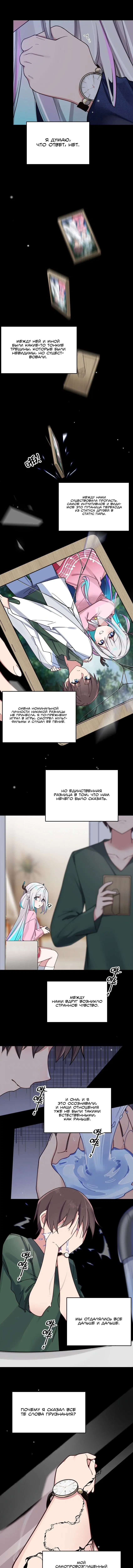 Page 3.000