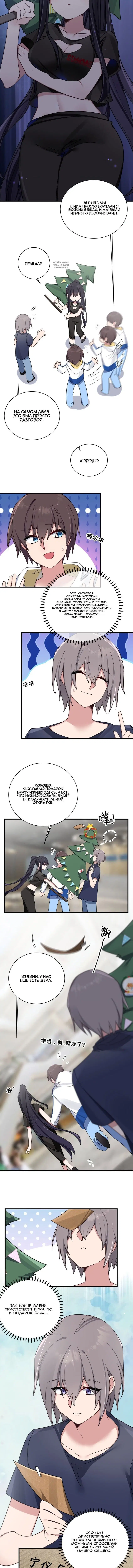 Page 3.001