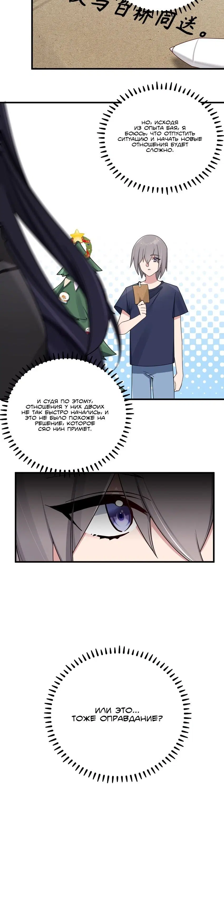 Page 3.002