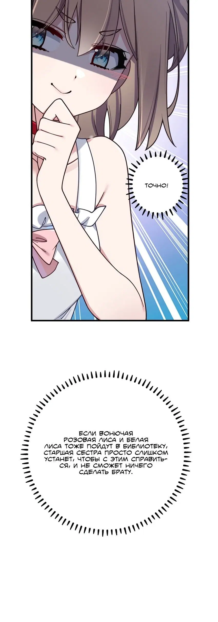 Page 3.002