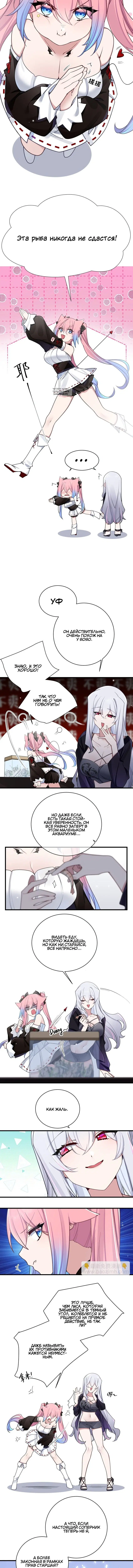 Page 3.001