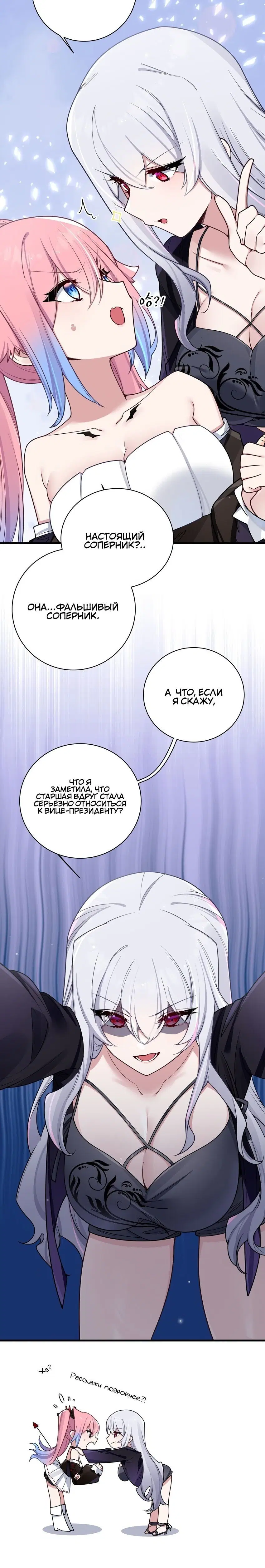 Page 3.002