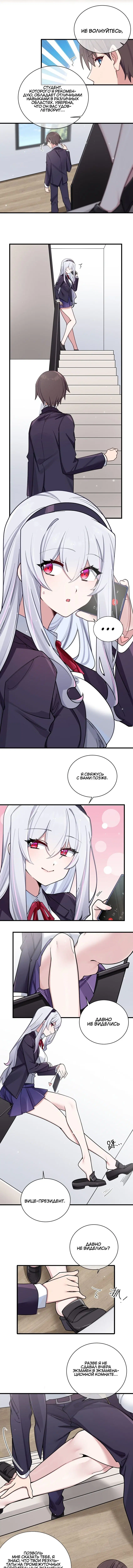 Page 3.000