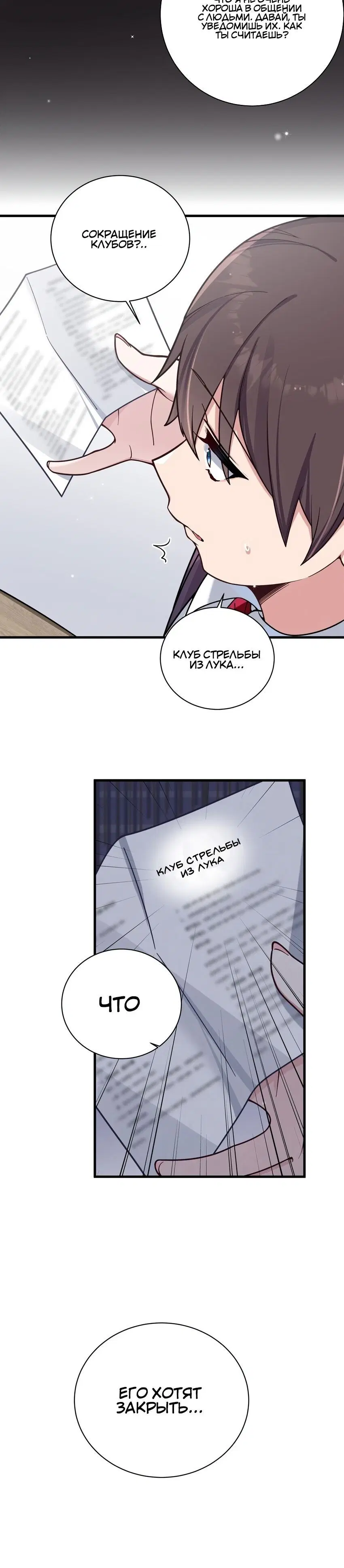 Page 3.002