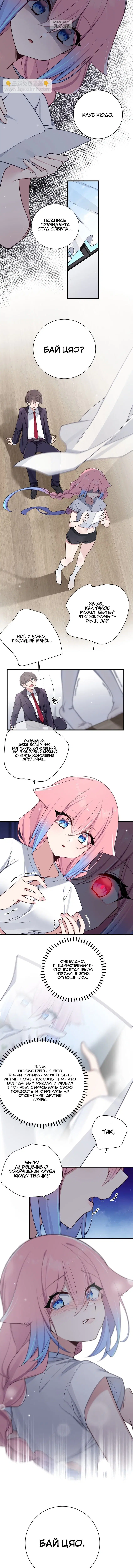 Page 3.001