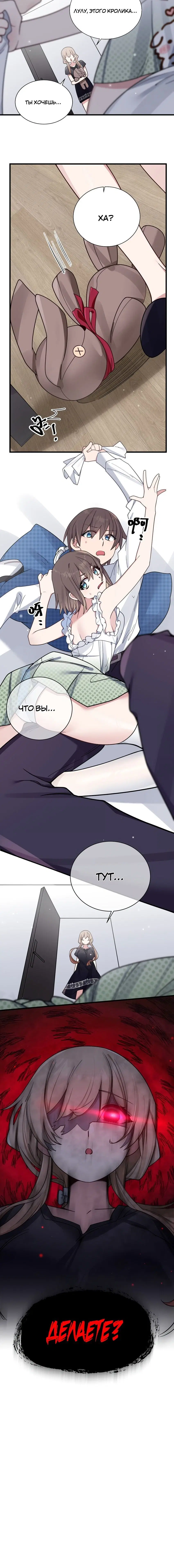 Page 3.002