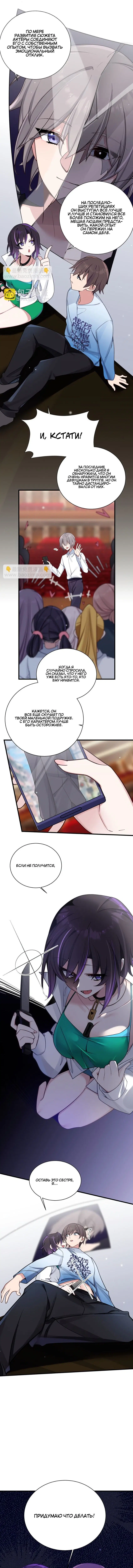 Page 3.000