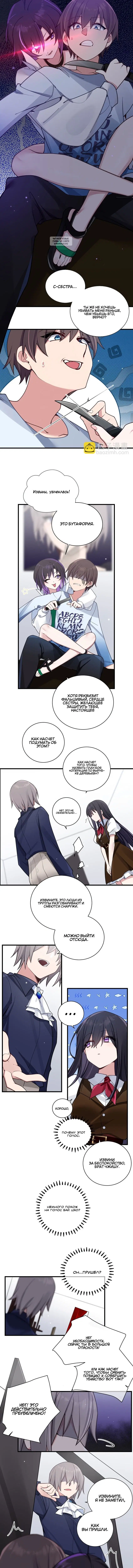 Page 3.001
