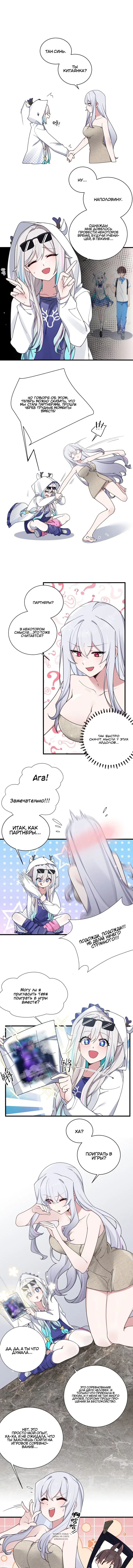 Page 3.000