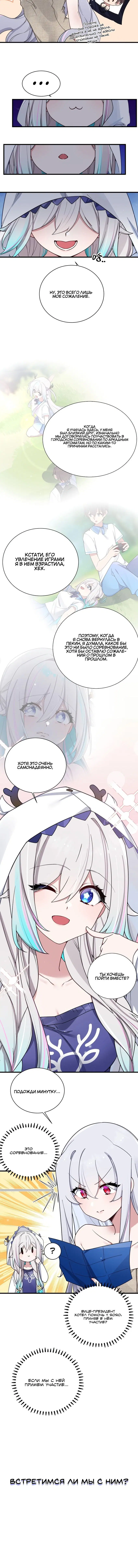 Page 3.001