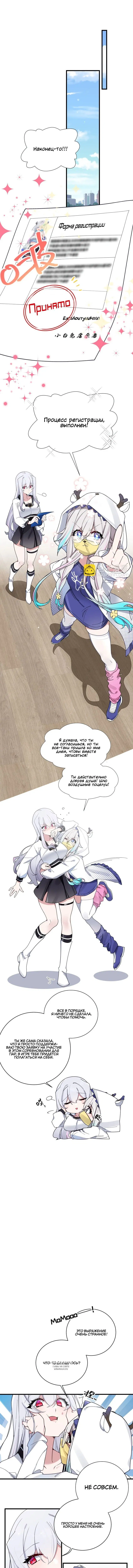 Page 3.000
