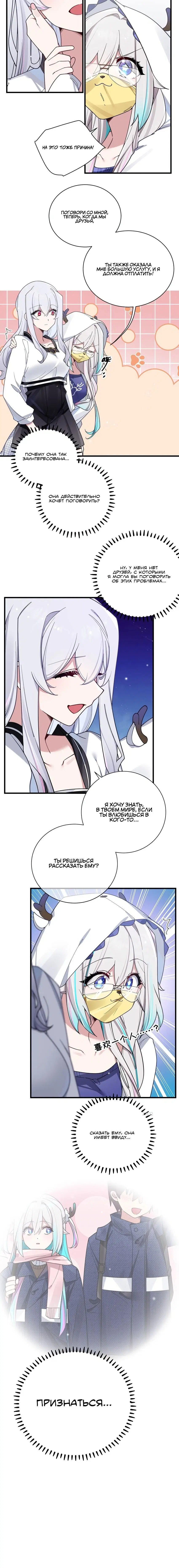 Page 3.001