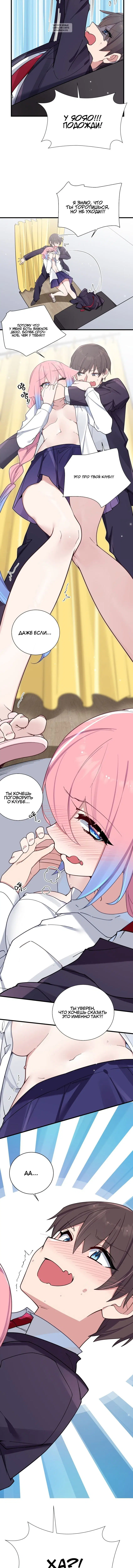 Page 3.001