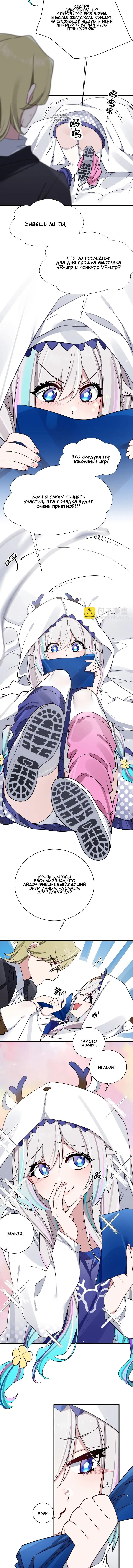 Page 3.001