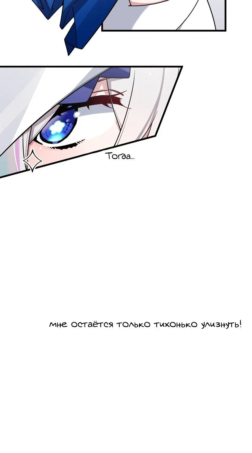 Page 3.002