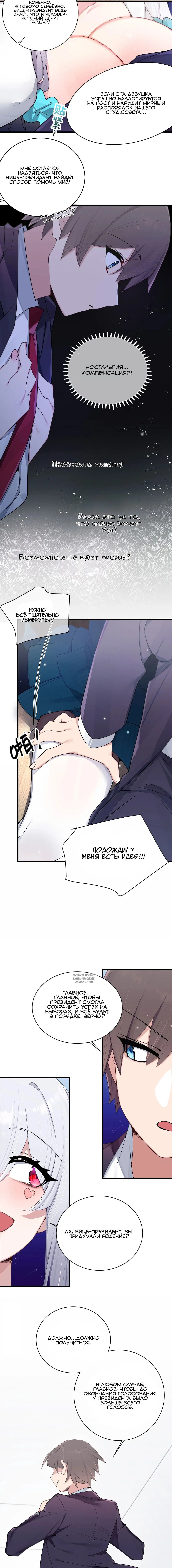 Page 3.001