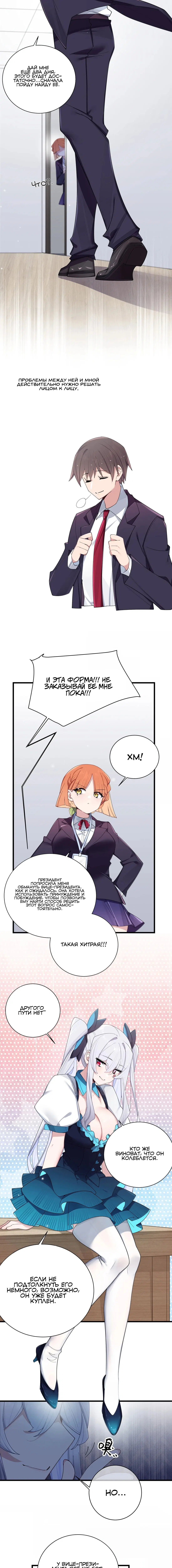 Page 3.002
