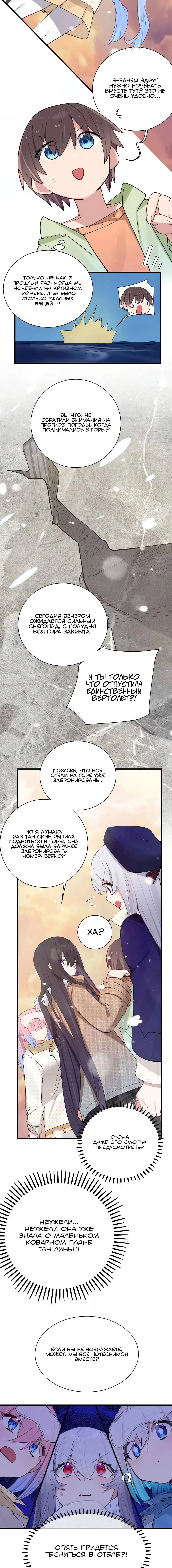 Page 3.002