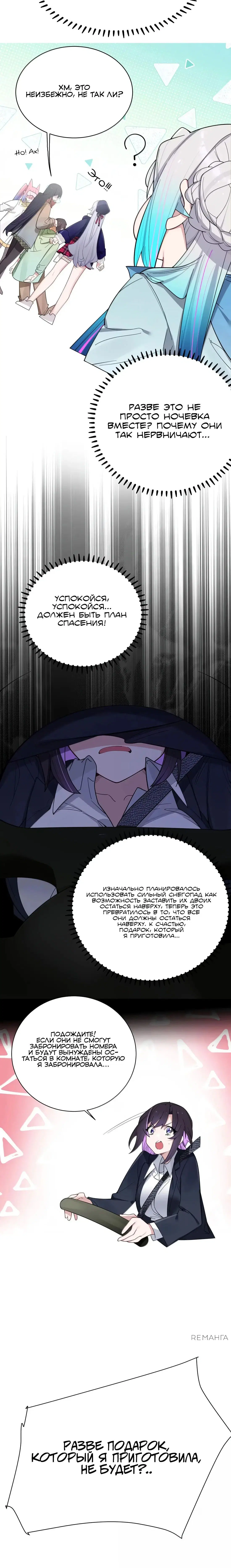 Page 3.003
