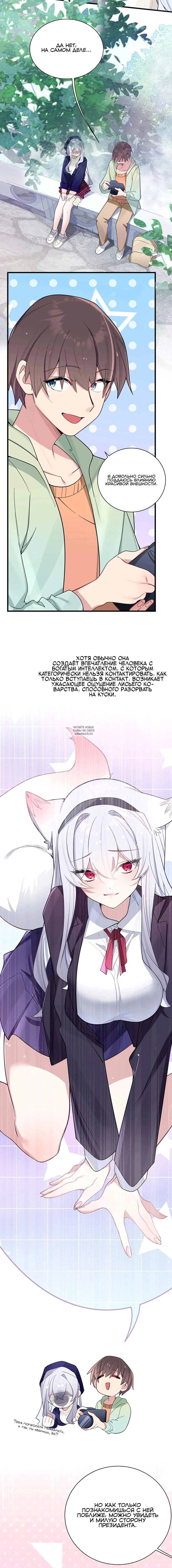 Page 3.002