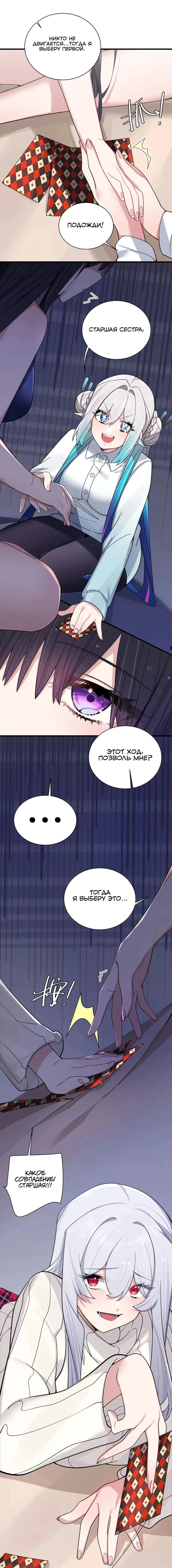 Page 3.000