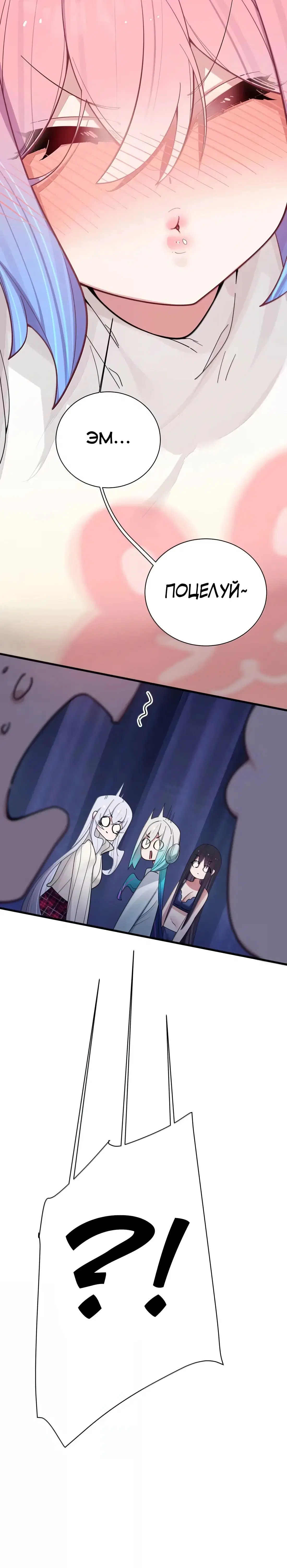 Page 3.003