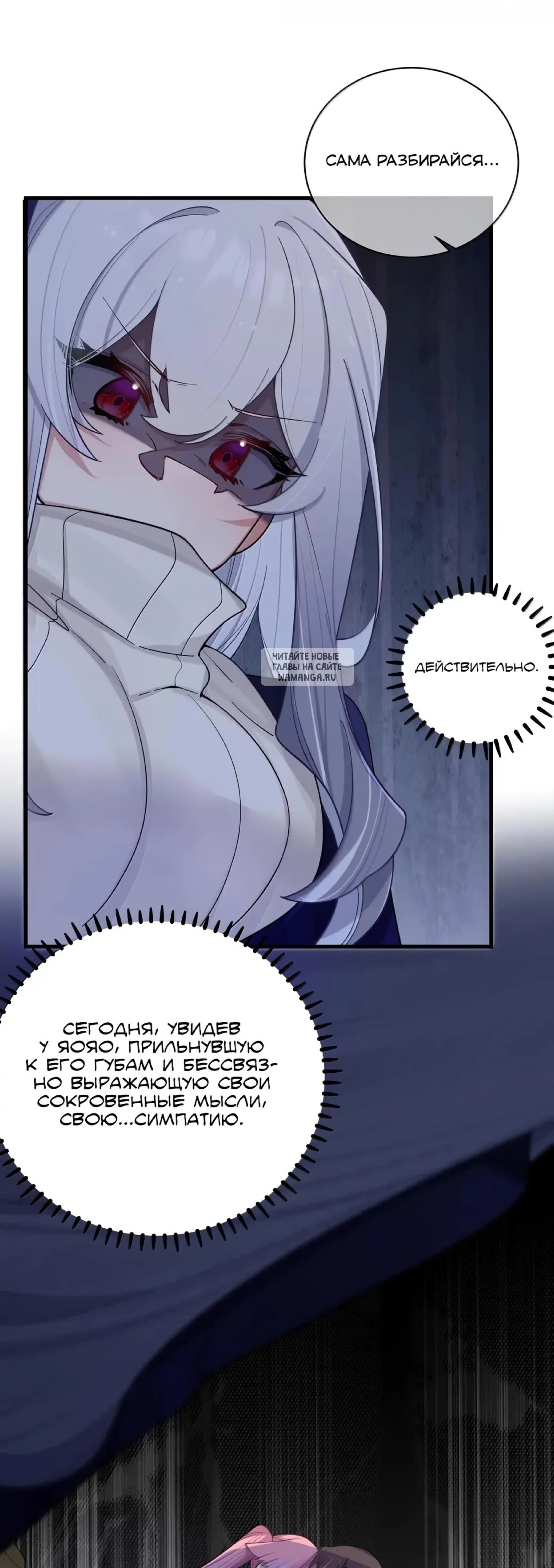 Page 3.001
