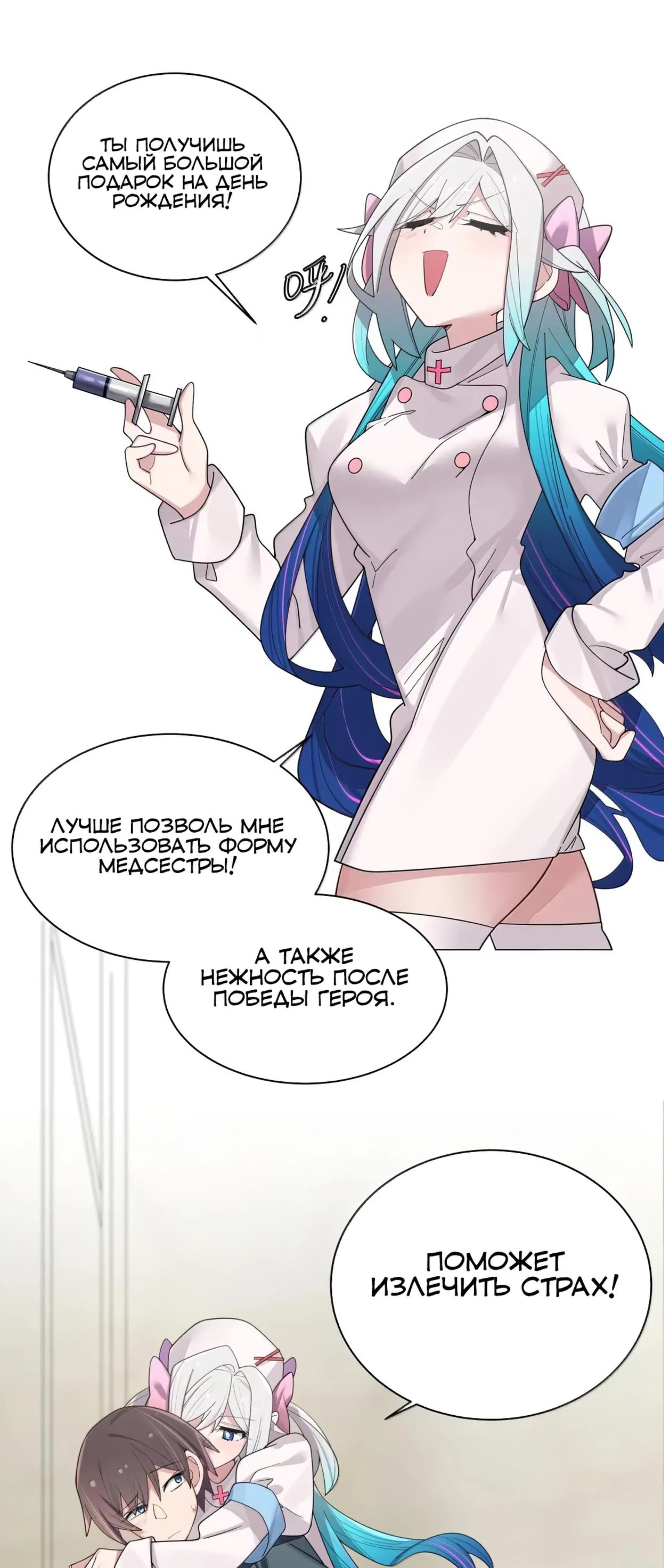 Page 3.002