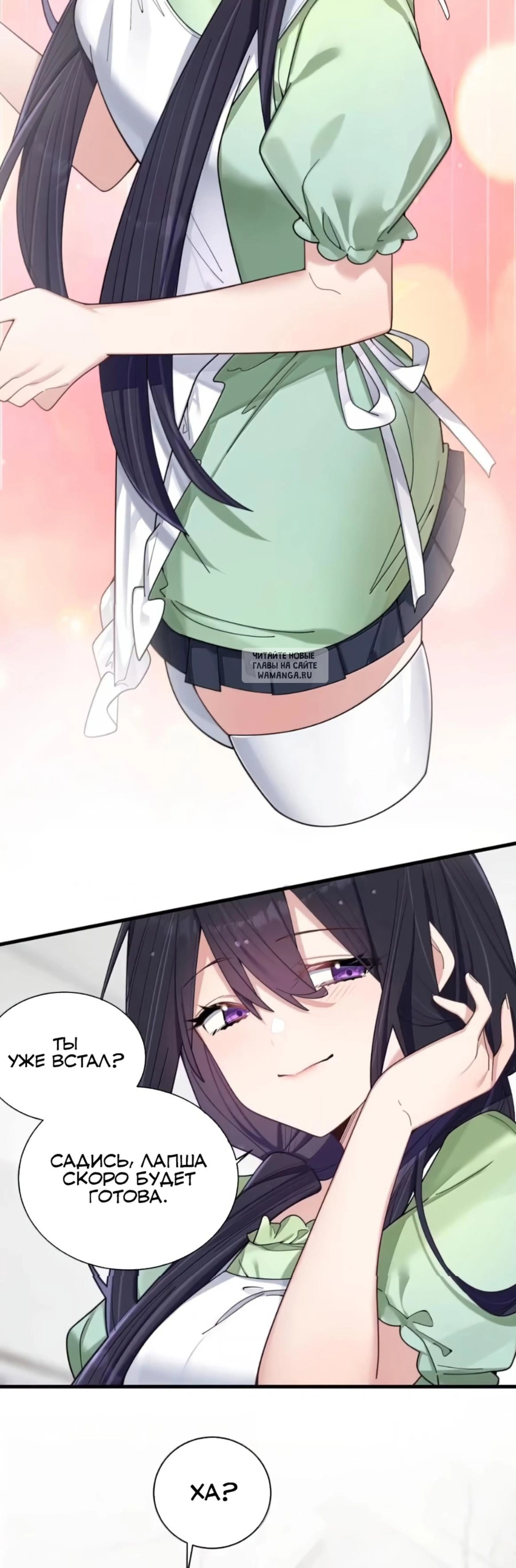 Page 3.001