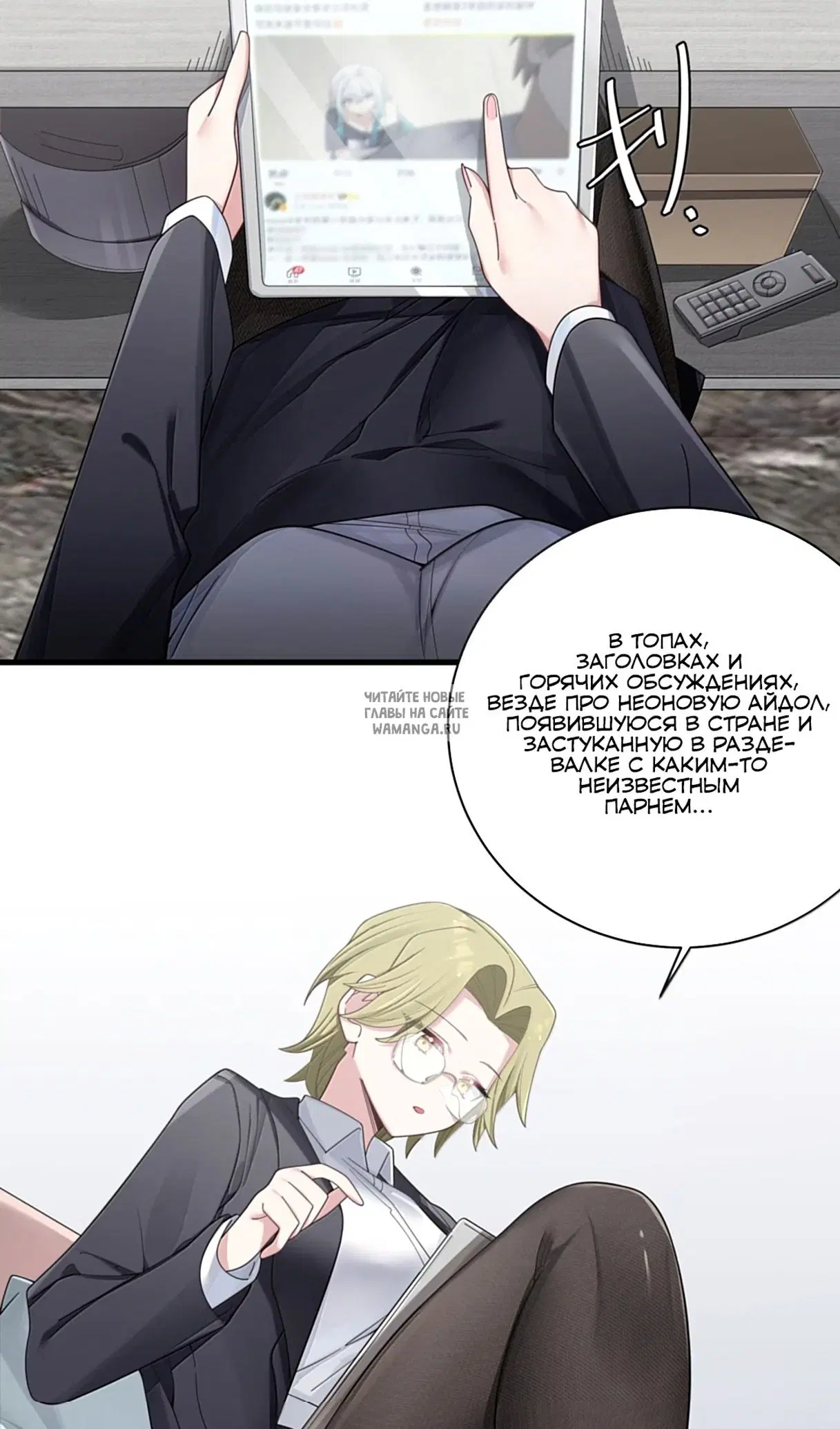 Page 3.000