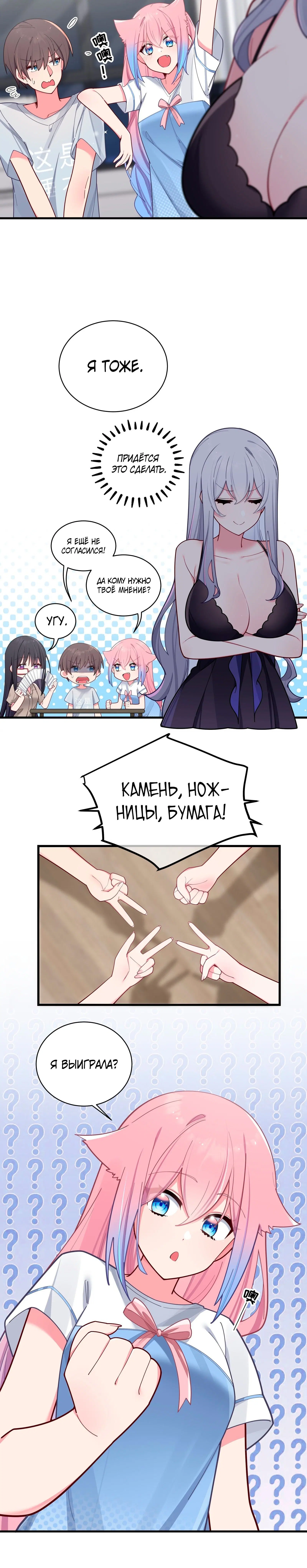 Page 3.001