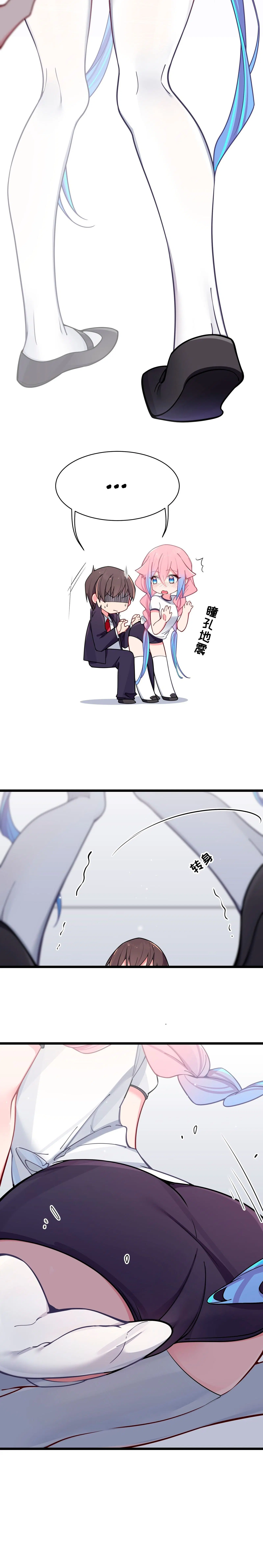 Page 3.001