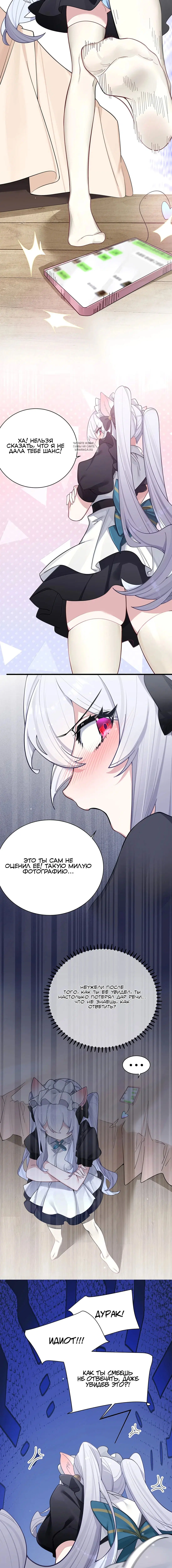 Page 3.002