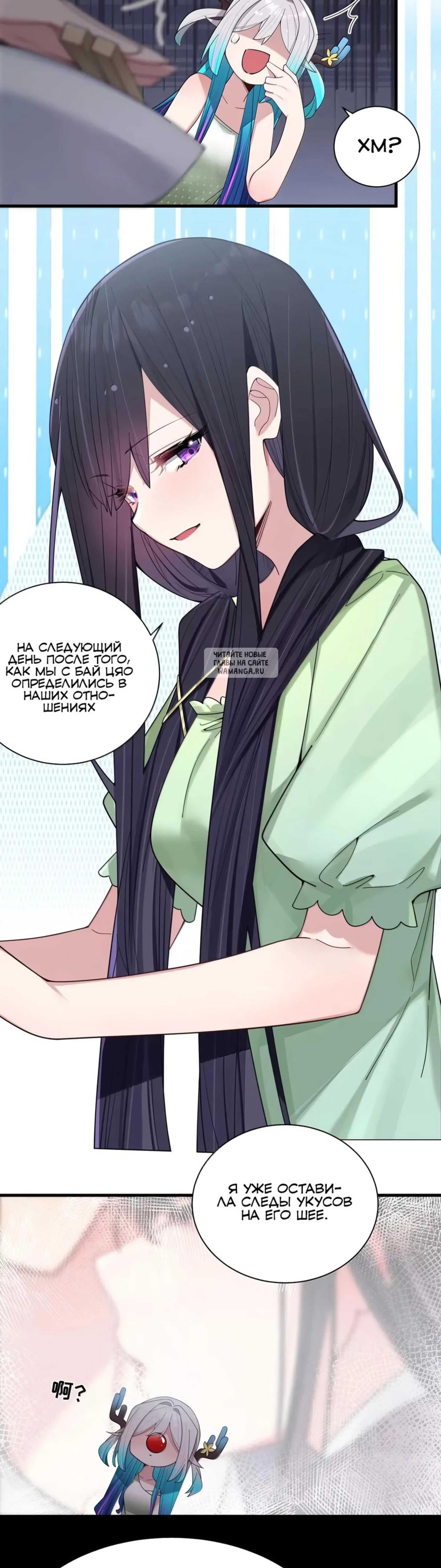 Page 3.001